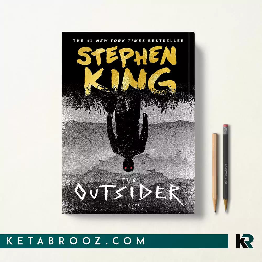 کتاب The Outsider