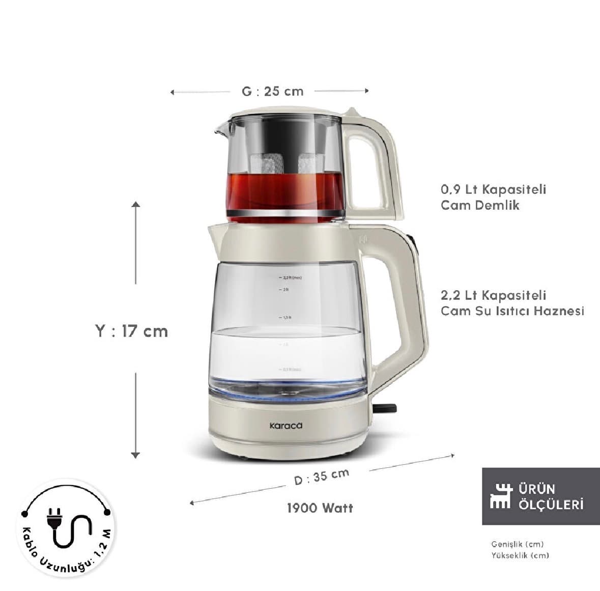 چاییساز برقی کاراجا مدل Glass Tea XL کرم — تصویر ۳