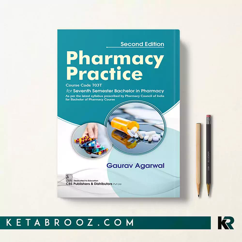 کتاب Pharmacy Practice