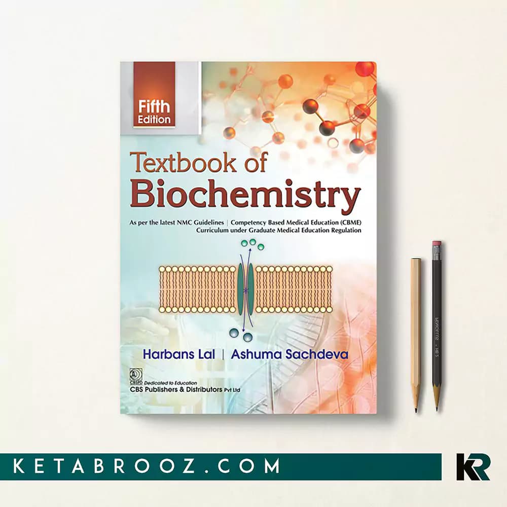 کتاب Textbook of Biochemistry