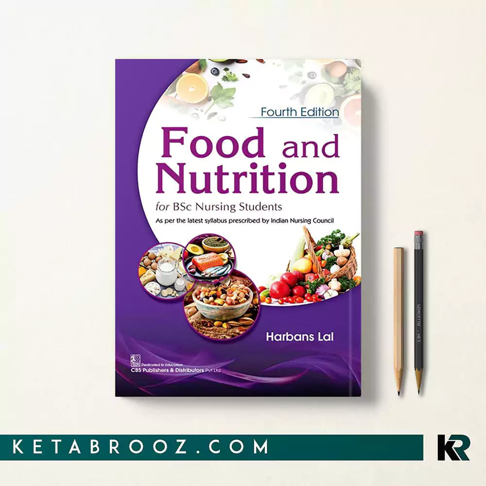 کتاب Food and Nutrition