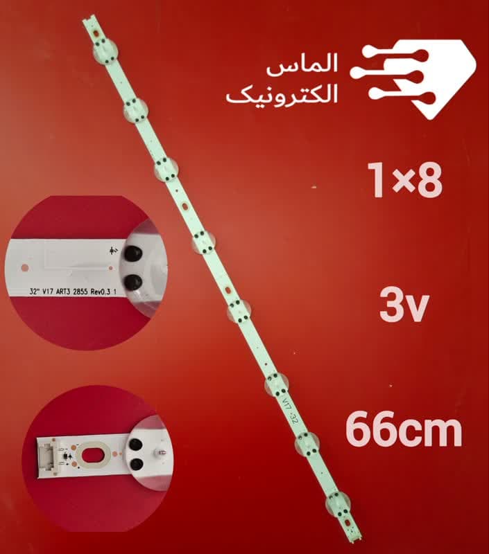 بک لایت تلویزیون 32 اینچ ال جی مدل 32LJ510U