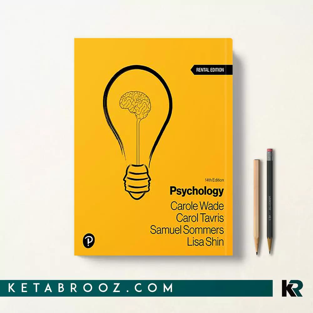 کتاب Wade Psychology