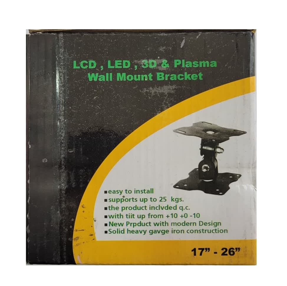براکت دیواری آراز مانیتوری 17تا 26 اینچ مدل S12 ثابت