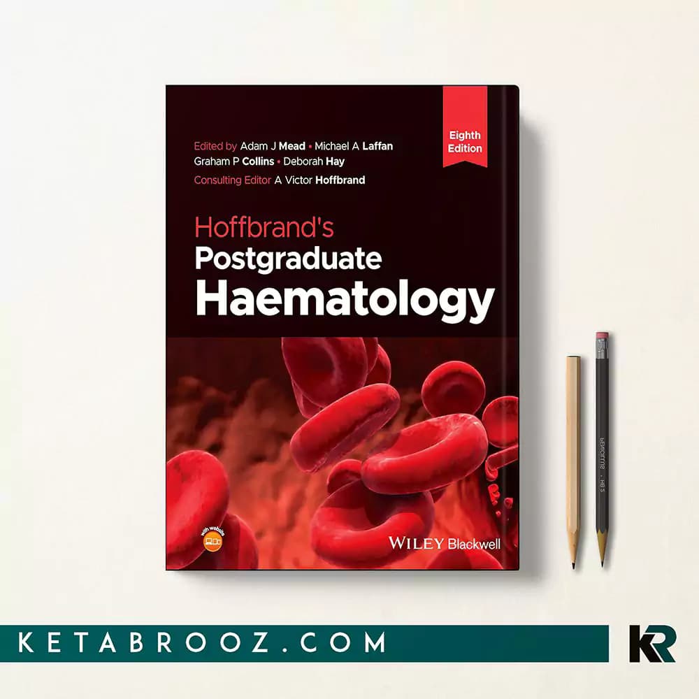 کتاب Hoffbrand’s Postgraduate Haematology