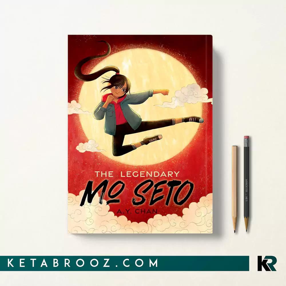 کتاب The Legendary Mo Seto 1