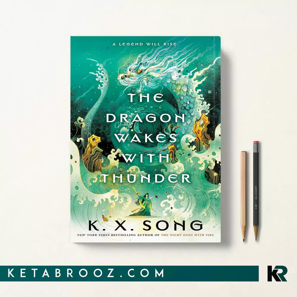 کتاب The Dragon Wakes with Thunder