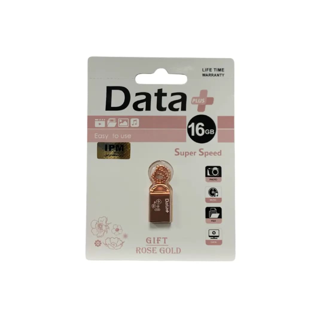 فلش مموری دیتا پلاس مدل GIFT ROSE GOLD 16GB USB2.0 باظرفیت 16 گیگابایت — تصویر ۲