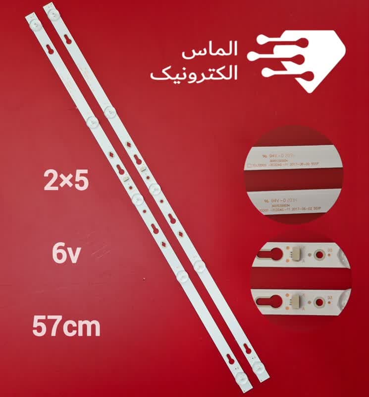 بک لایت 32 اینچ هایسنس مدل LED32K20JD
