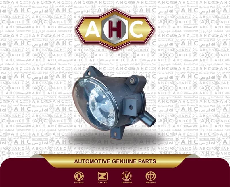 مه شکن جلو راست برلیانس H330 — تصویر ۲