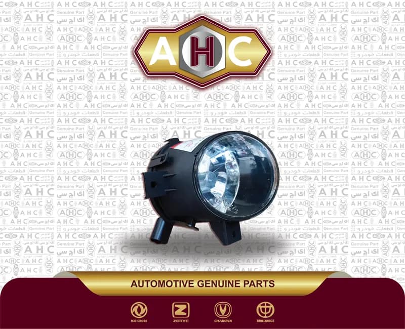 مه شکن جلو راست برلیانس H330 — تصویر ۳