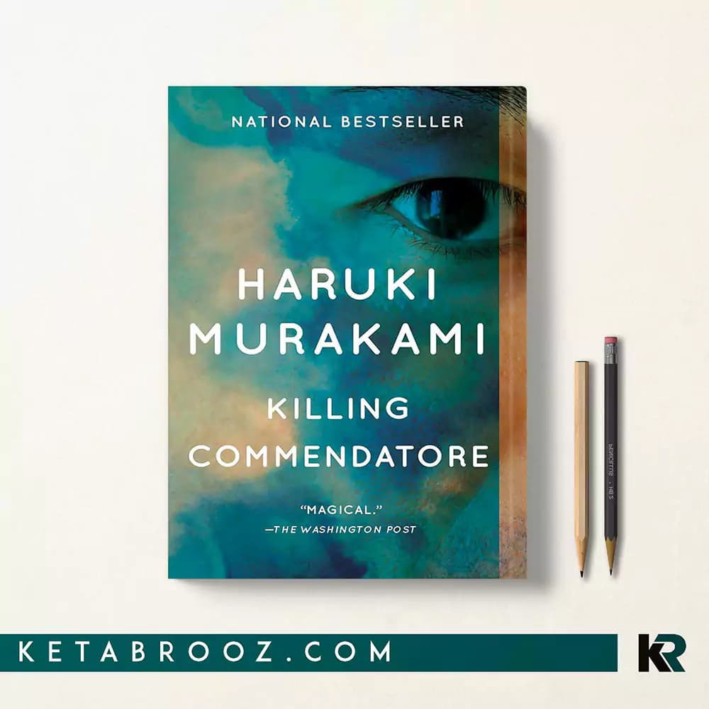 کتاب Killing Commendatore