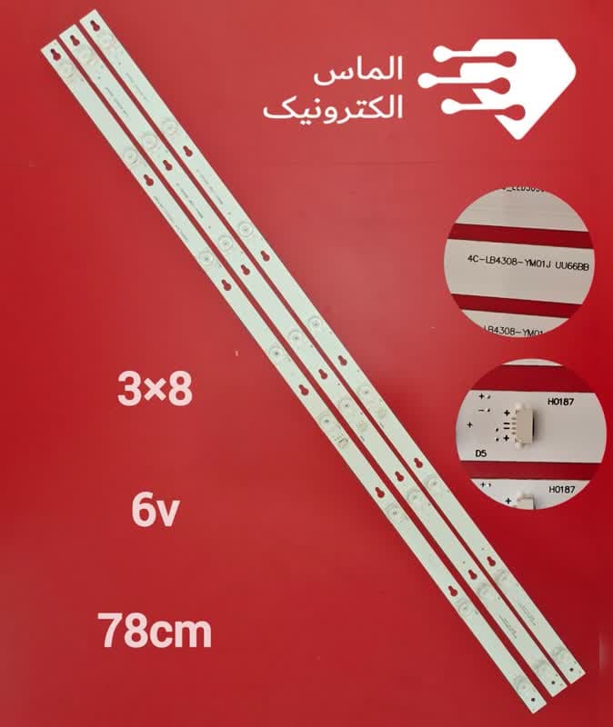 بک لایت تلویزیون 43 اینچ تی سی ال مدل 43D4900