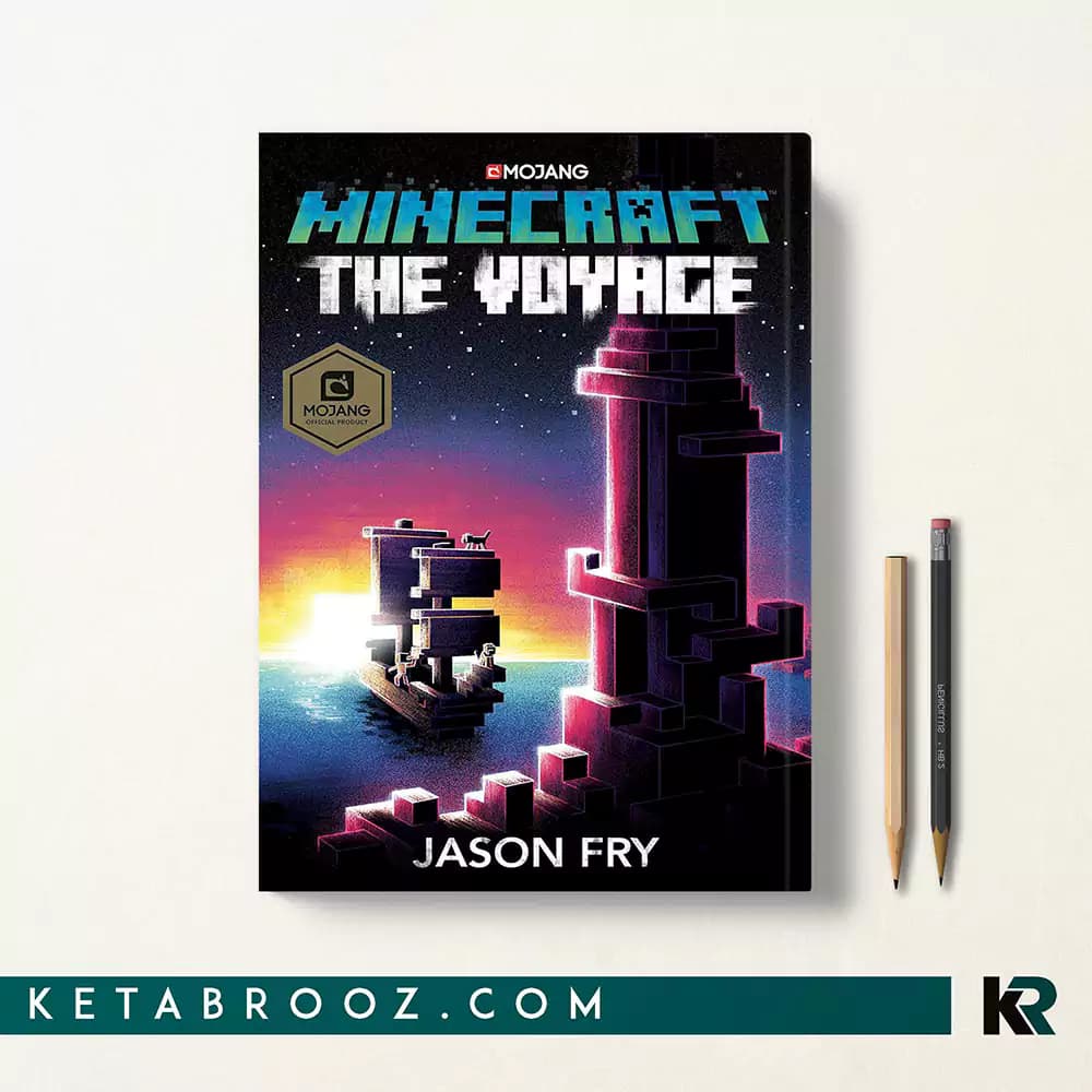کتاب Minecraft: The Voyage