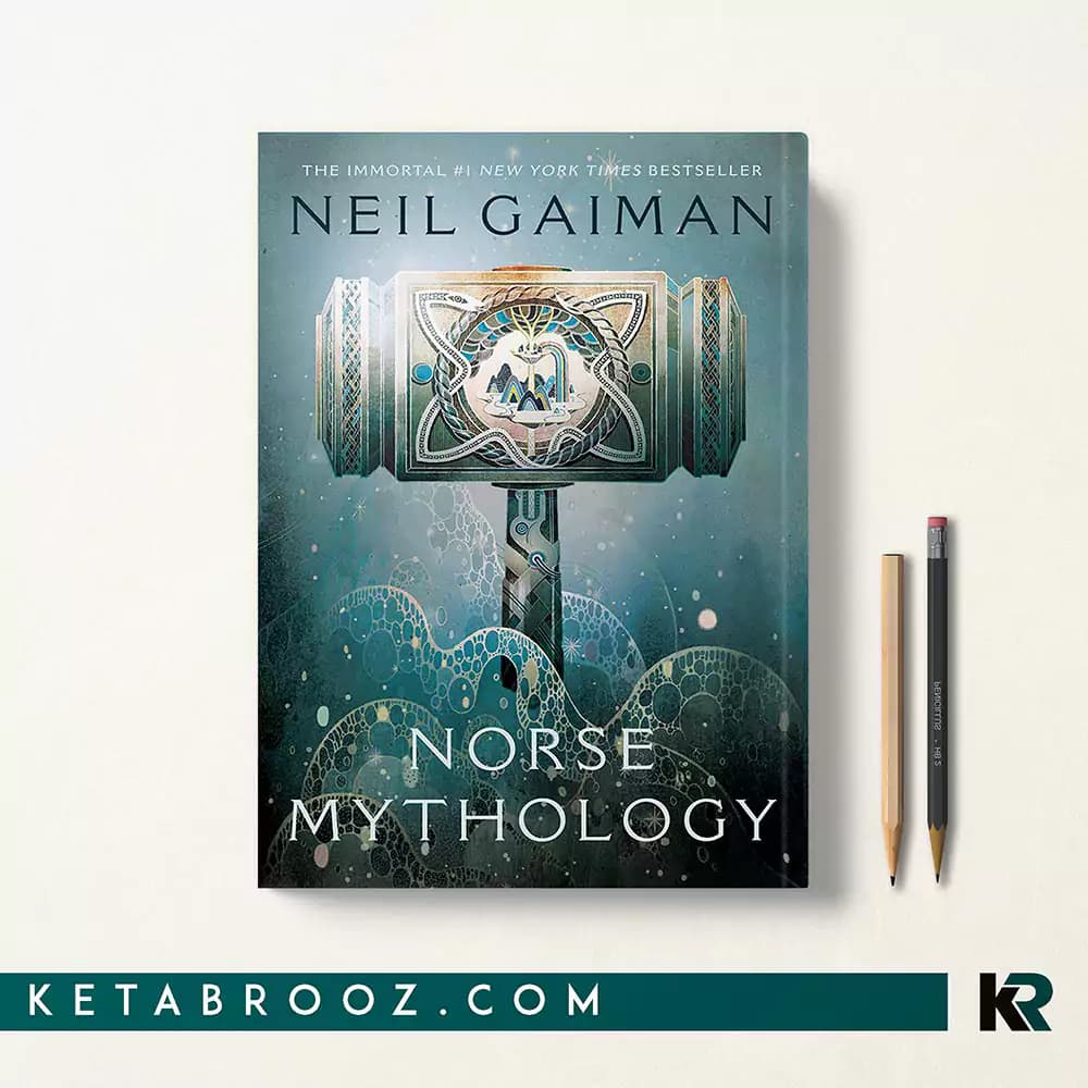 کتاب Norse Mythology