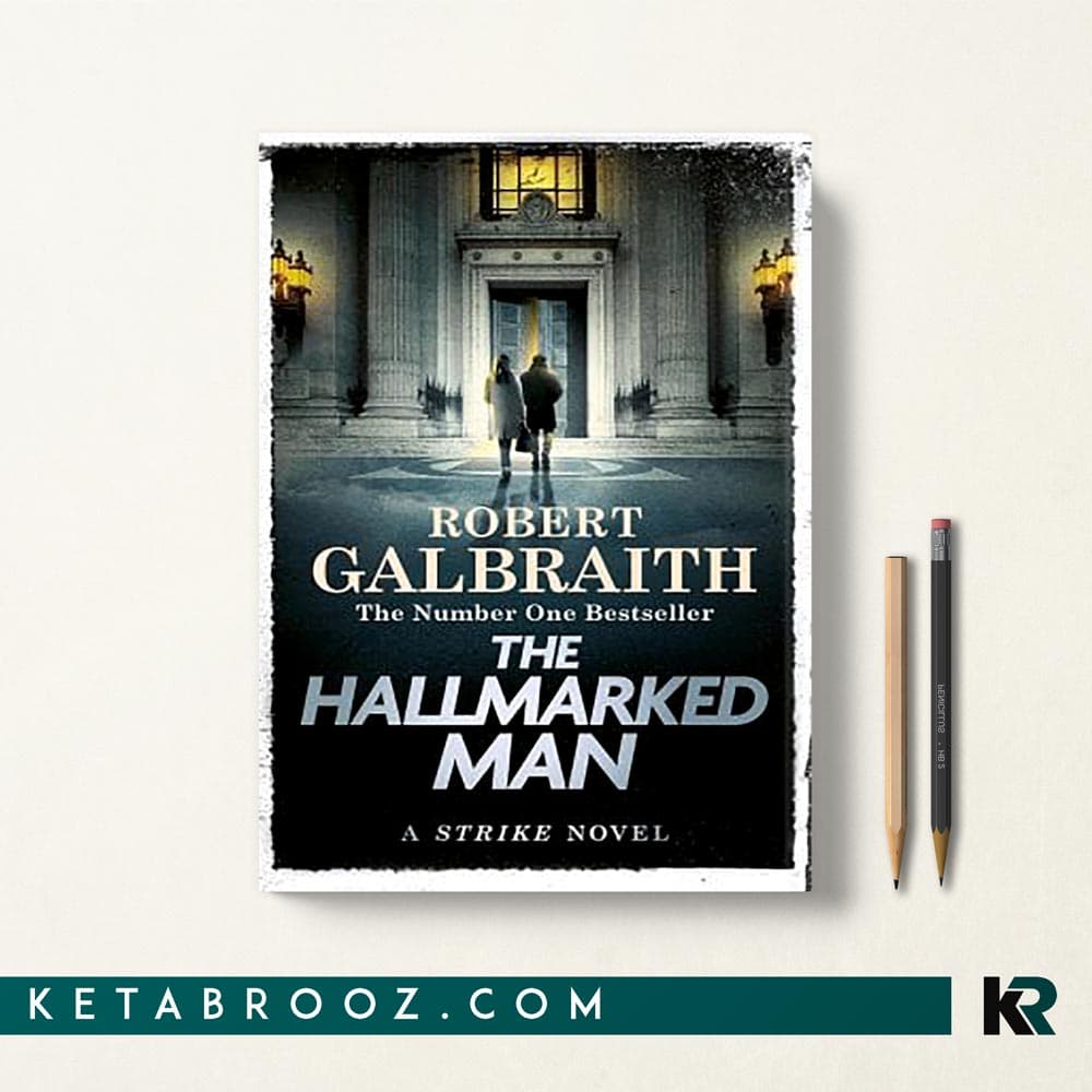کتاب The Hallmarked Man