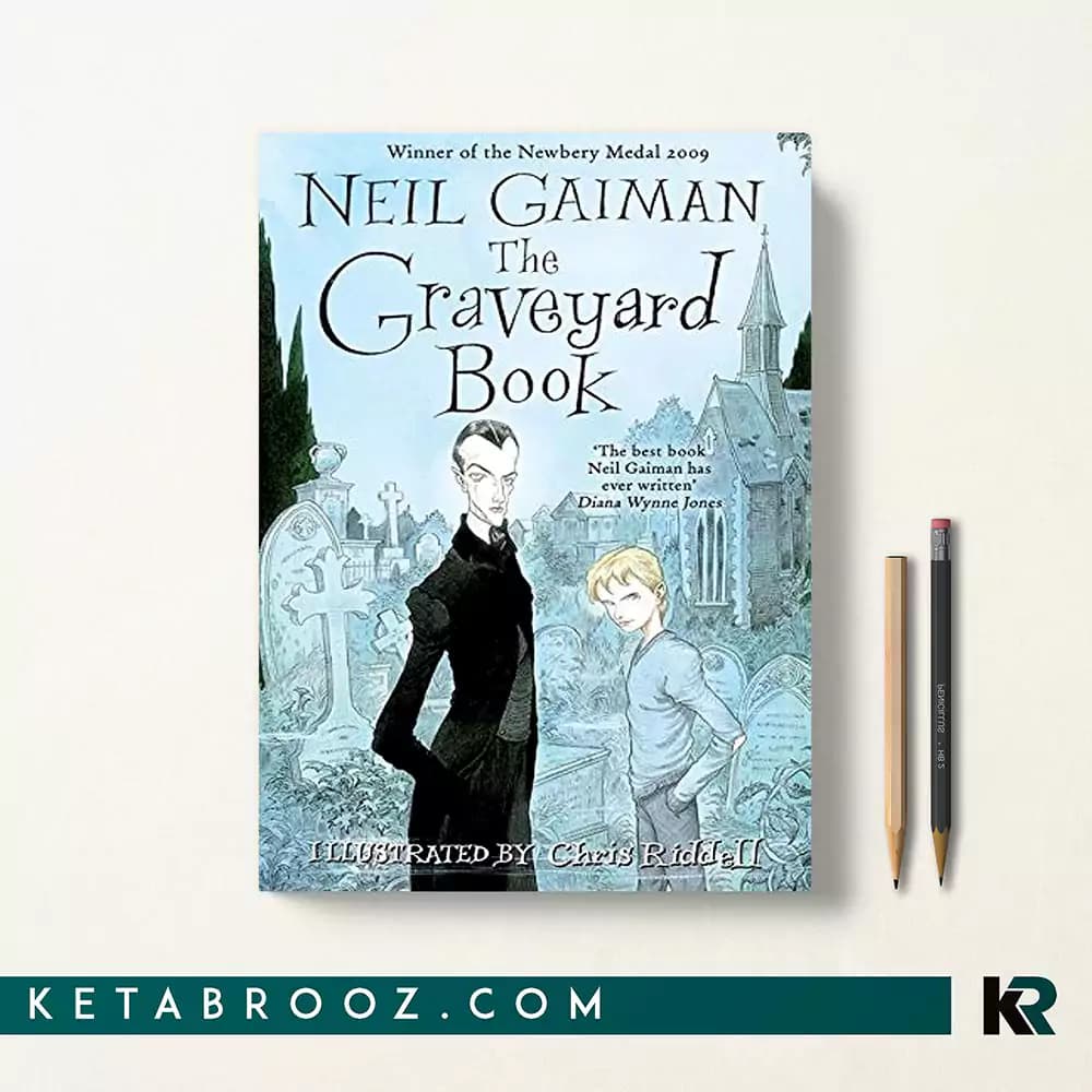 کتاب the graveyard book