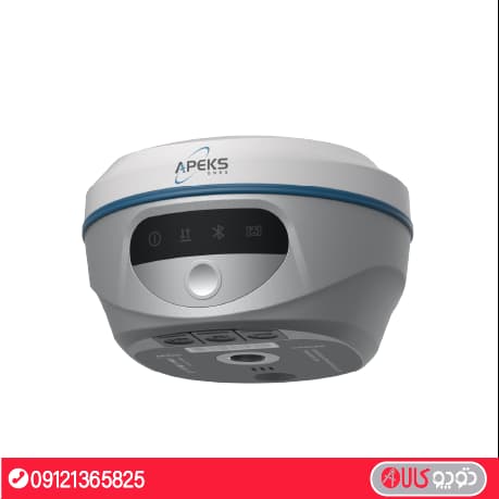 گیرنده مولتی فرکانس GNSS/GPS اپکس مدل AP10 — تصویر ۳