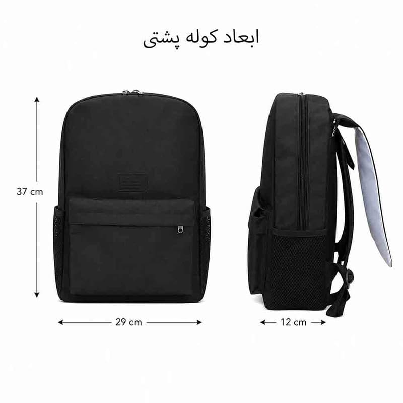 کوله پشتی مدل گروه موسیقی استری کیدز به همراه کلاسور و جامدادی و زیر لیوانی و جاکلیدی مجموعه 10 عددی — تصویر ۲