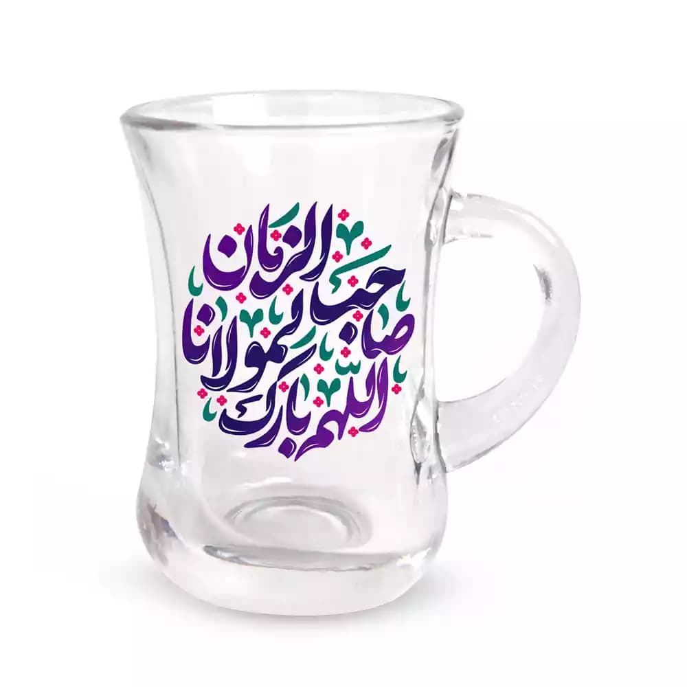 استکان کمرباریک نیمه شعبان دسته دار 6 عددی اللهم بارک لمولانا صاحب الزمان بنفش کد 1390
