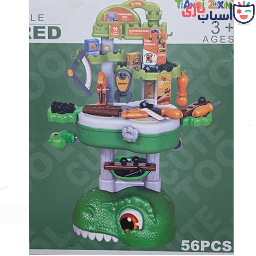 جعبه ابزار طرح دایناسور 8225