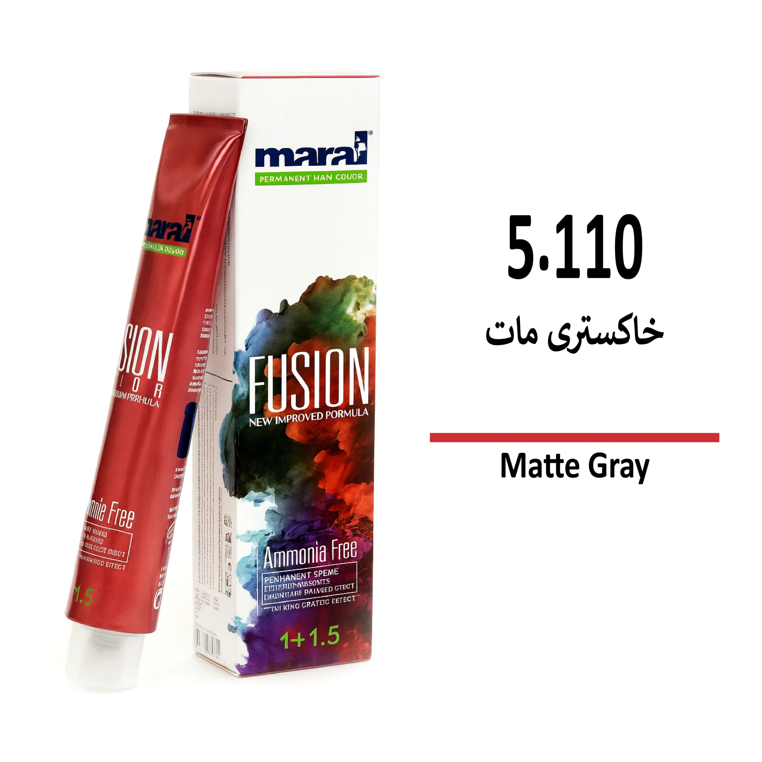 رنگ مو بدون آمونیاک مارال خاکستری مات 5/110
