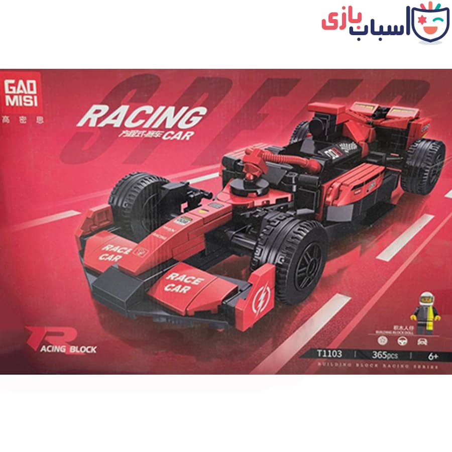 لگو ماشین فرمول یک 1103