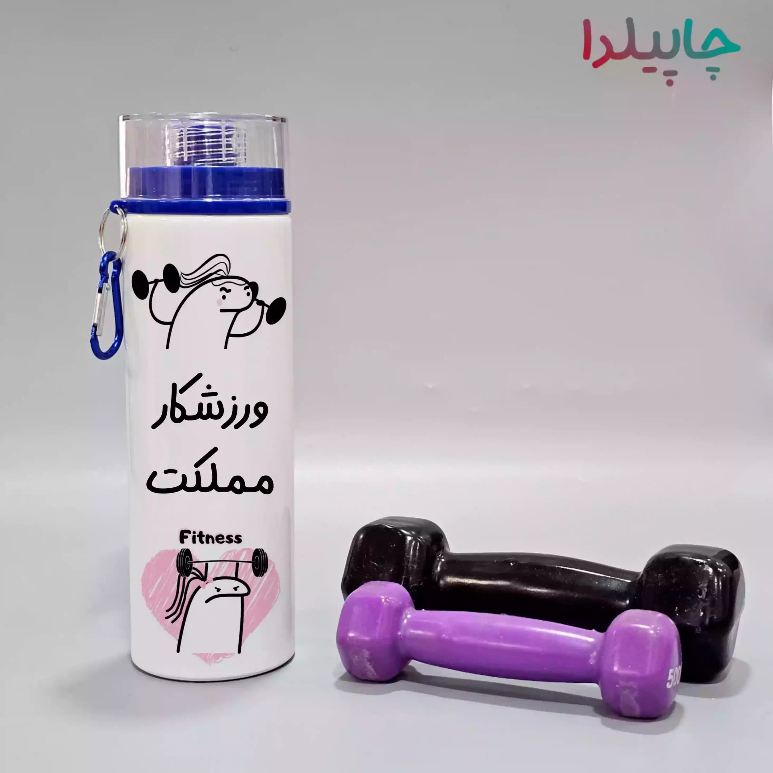 قمقمه فلزی لیوان دار با طرح ورزشکار مملکت