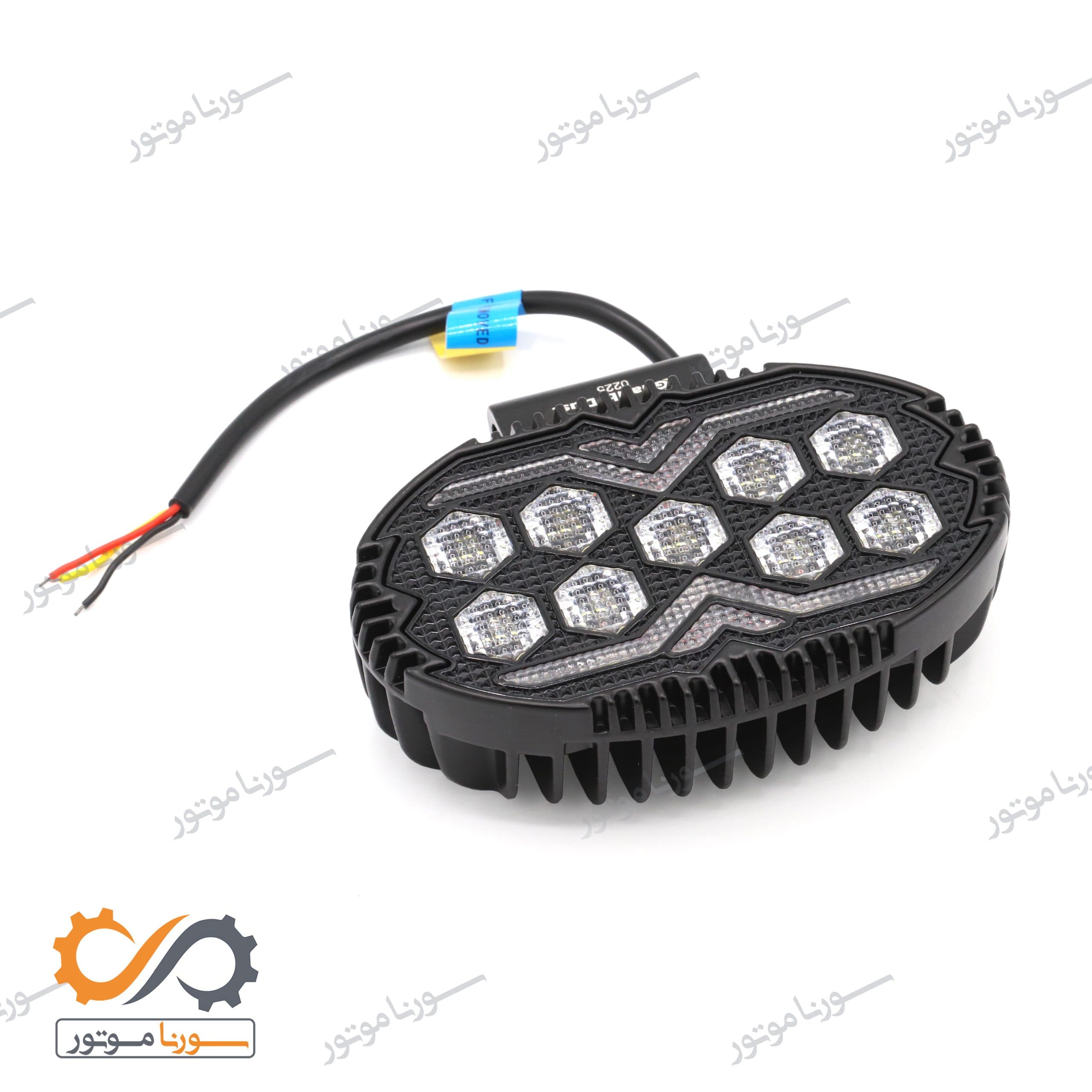 پروژکتور لوزی وای 313w