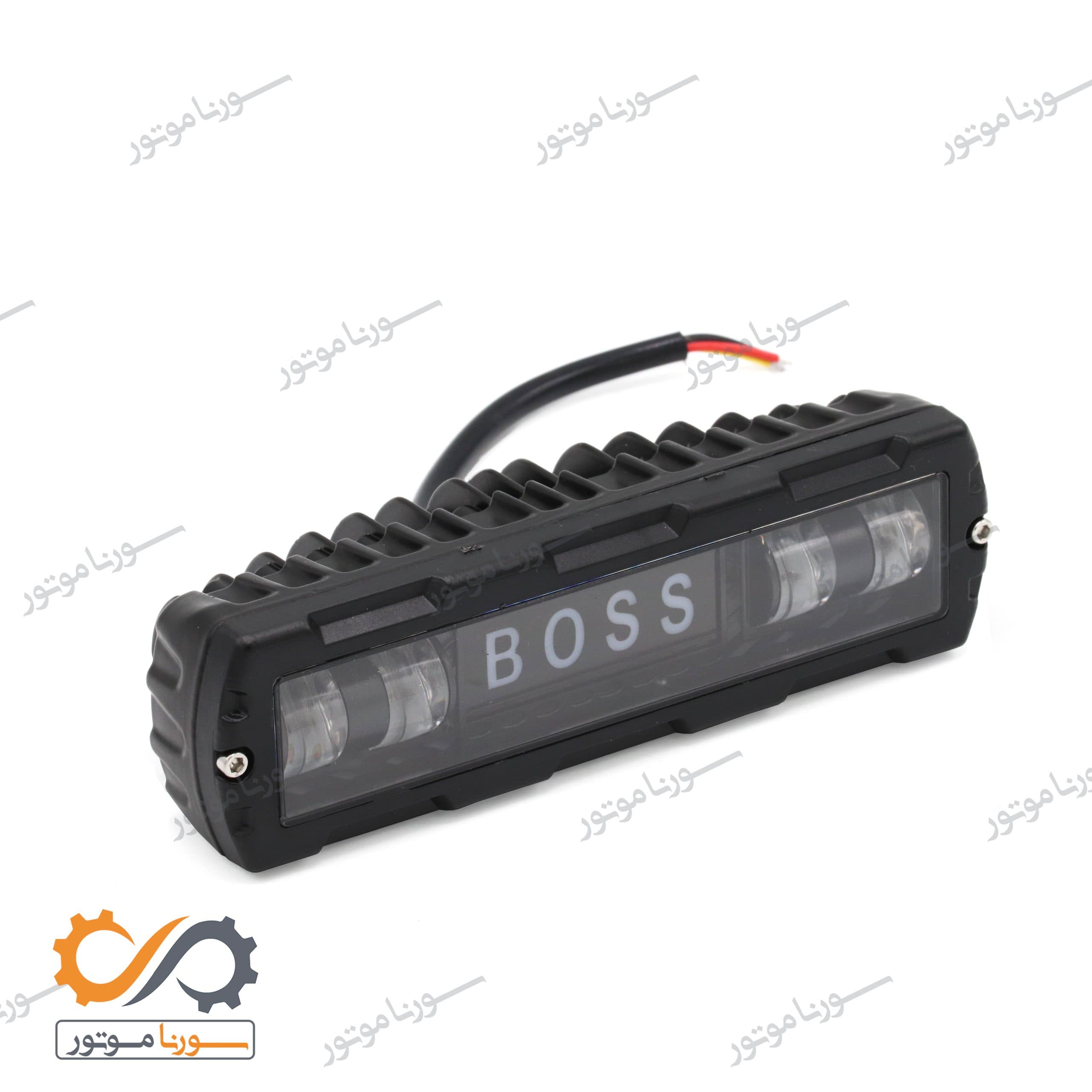 پروژکتور دراز BOSS 328w