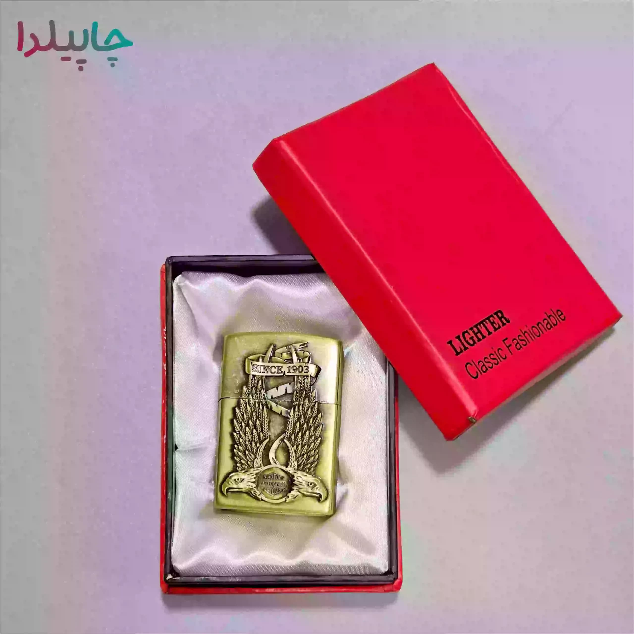 جعبه کادویی فندک — تصویر ۲
