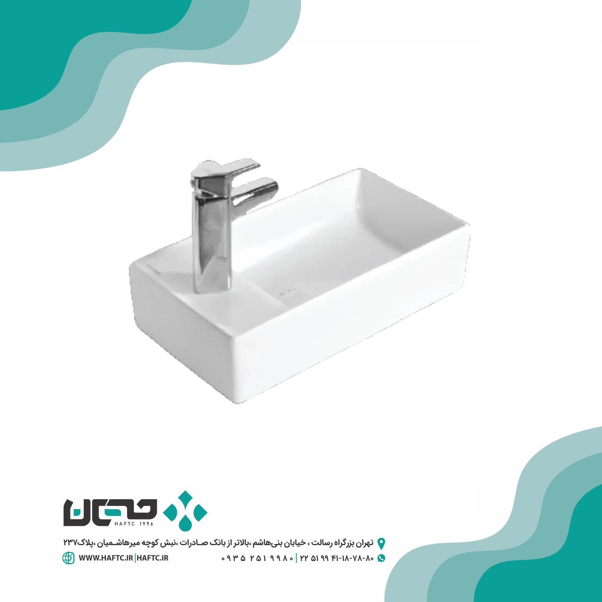 روشویی روکابینتی پارس سرام مدل تانیا — تصویر ۴