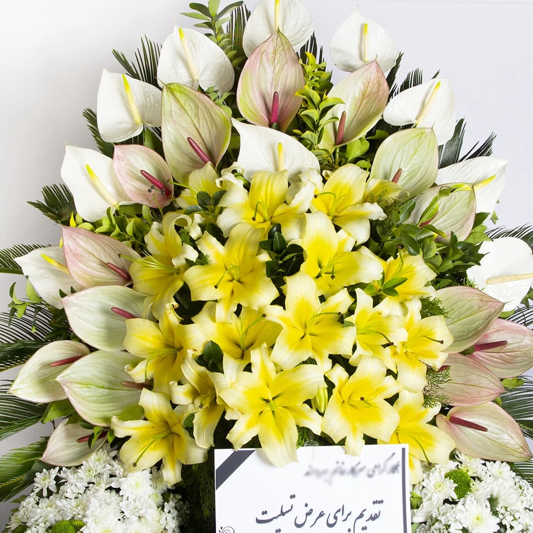 پایه گل ترحیم بزرگ کد 8410 — تصویر ۴