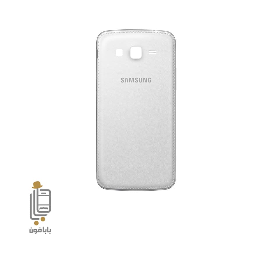 درب پشت سامسونگ Samsung Galaxy Grand 2 — تصویر ۷