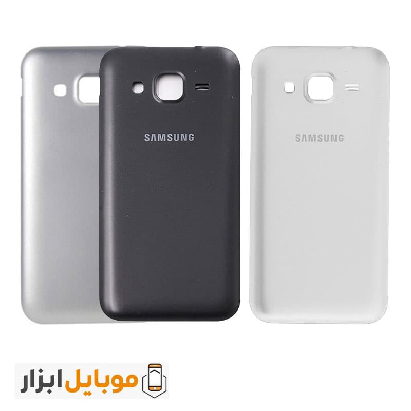 درب پشت سامسونگ Samsung Galaxy Core Prime