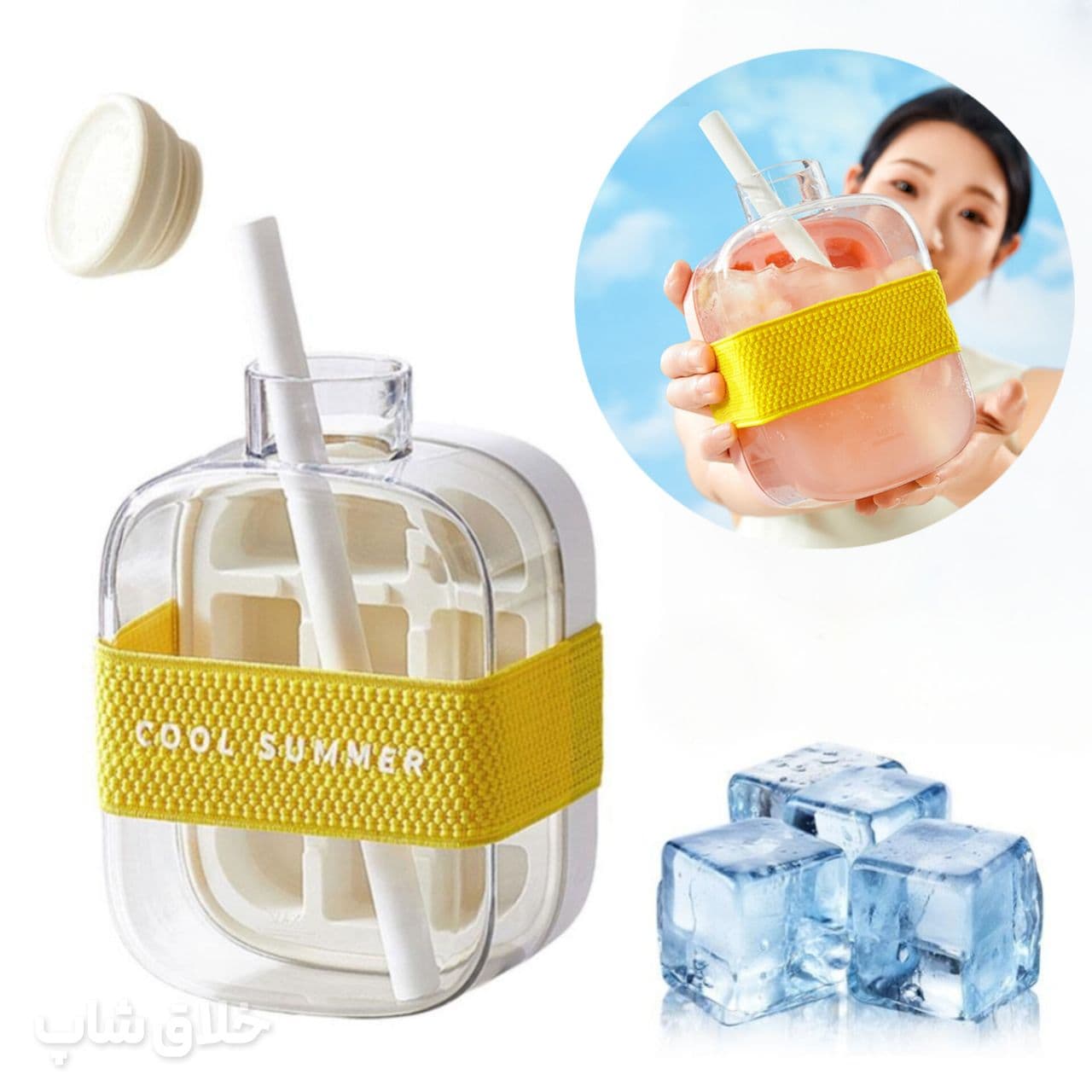 تراول ماگ یخ ساز نی دار شفاف 500ML