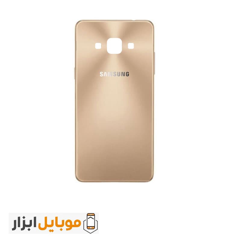 درب پشت گوشی سامسونگ Samsung Galaxy J3 Pro — تصویر ۳