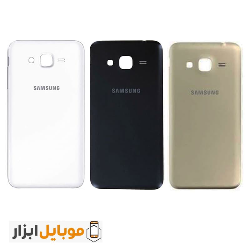 درب پشت گوشی سامسونگ Samsung Galaxy J3 2016