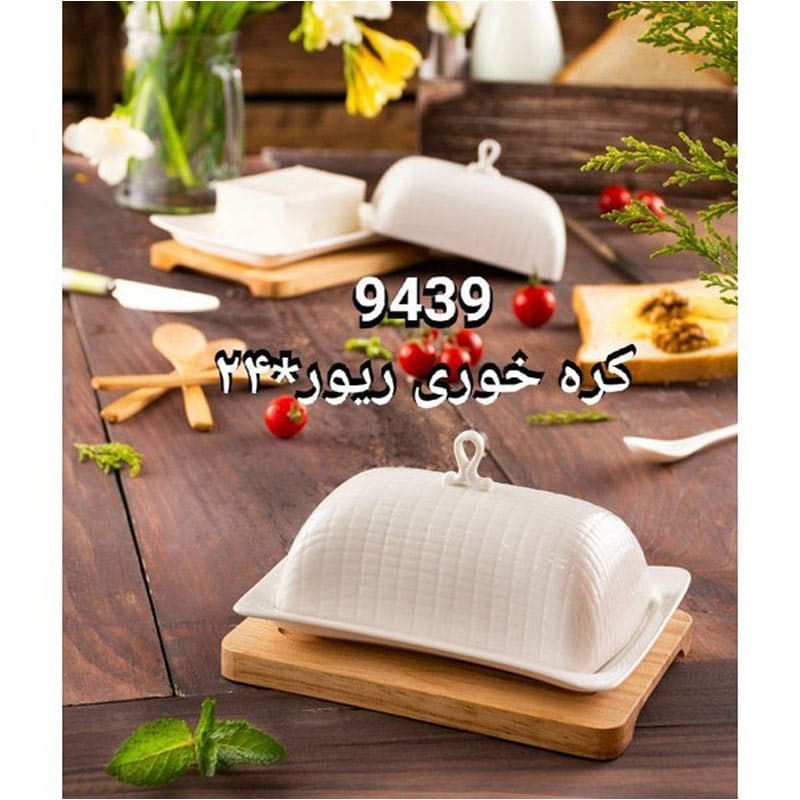 کره خوری سرامیک چوبی ریور طرح مستطیل کد 9439 — تصویر ۵