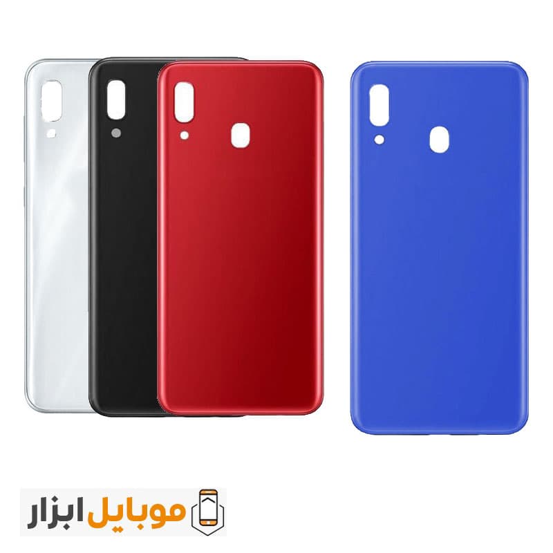 درب پشت گوشی سامسونگ Samsung Galaxy A30