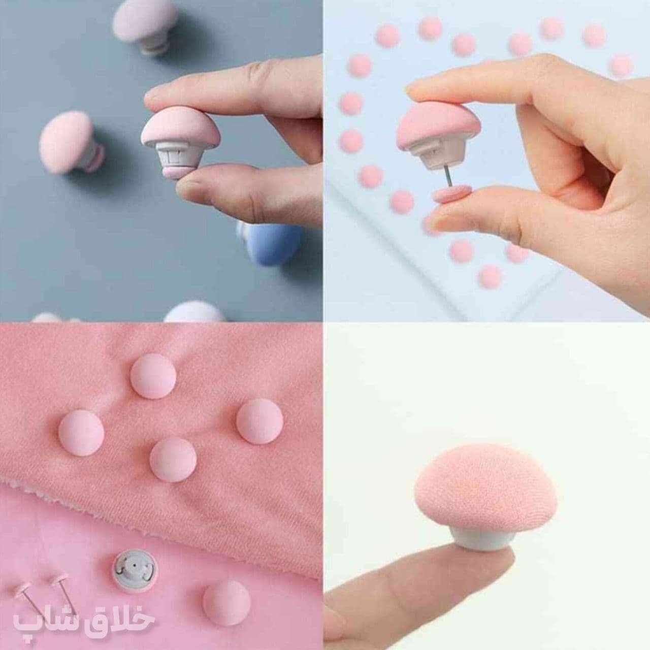 دکمه لحاف و روتختی مدل سوزنی بسته 8 عددی (سوزن لحاف و ملافه) — تصویر ۵