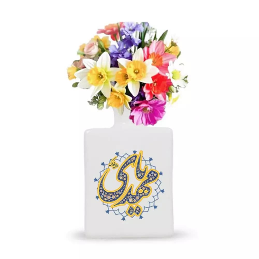 گلدان چینی نیمه شعبان یا مهدی کد 1680