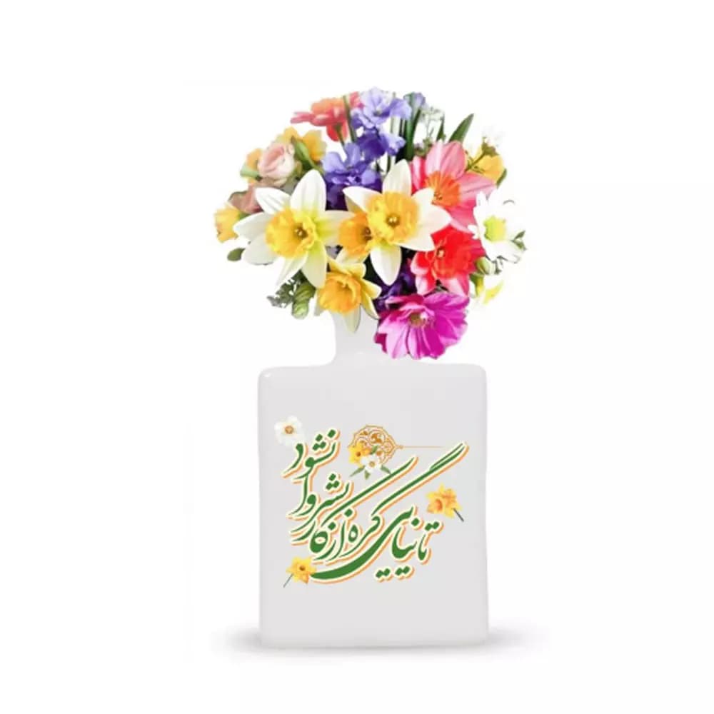 گلدان چینی نیمه شعبان تا نیایی گره از کار بشر وا نشود کد 1679