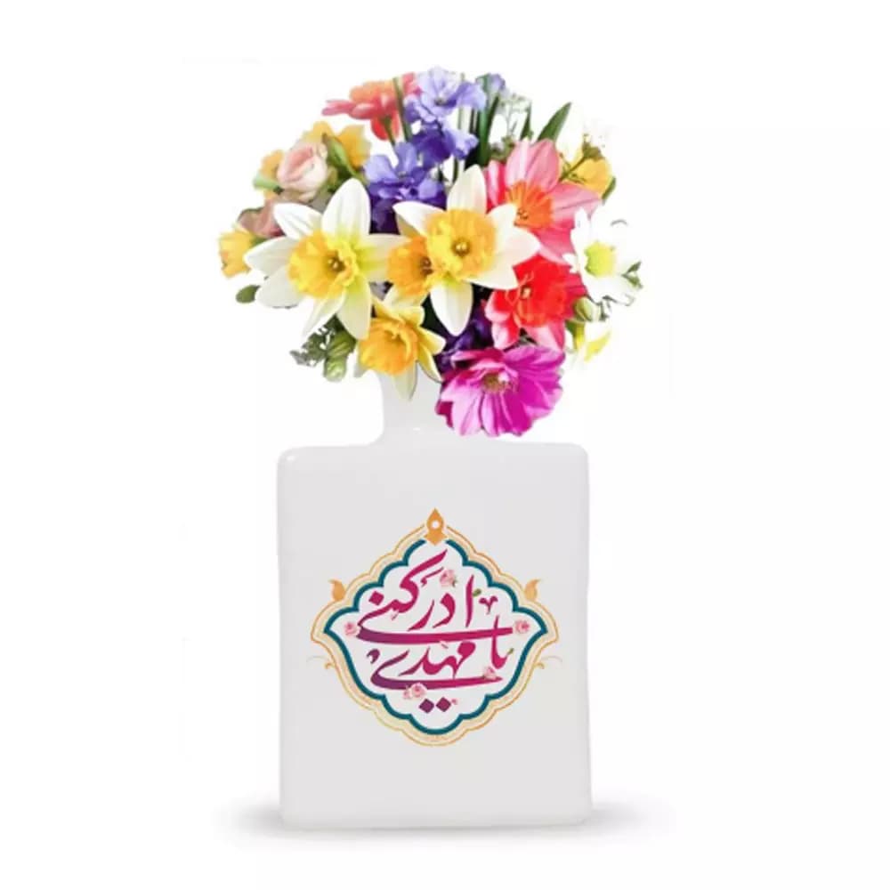 گلدان چینی نیمه شعبان یا مهدی ادرکنی کد 1678