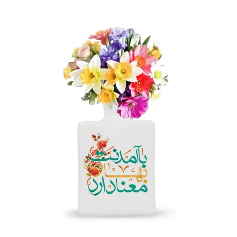 گلدان چینی نیمه شعبان با آمدنت بهار معنی دارد کد 1674
