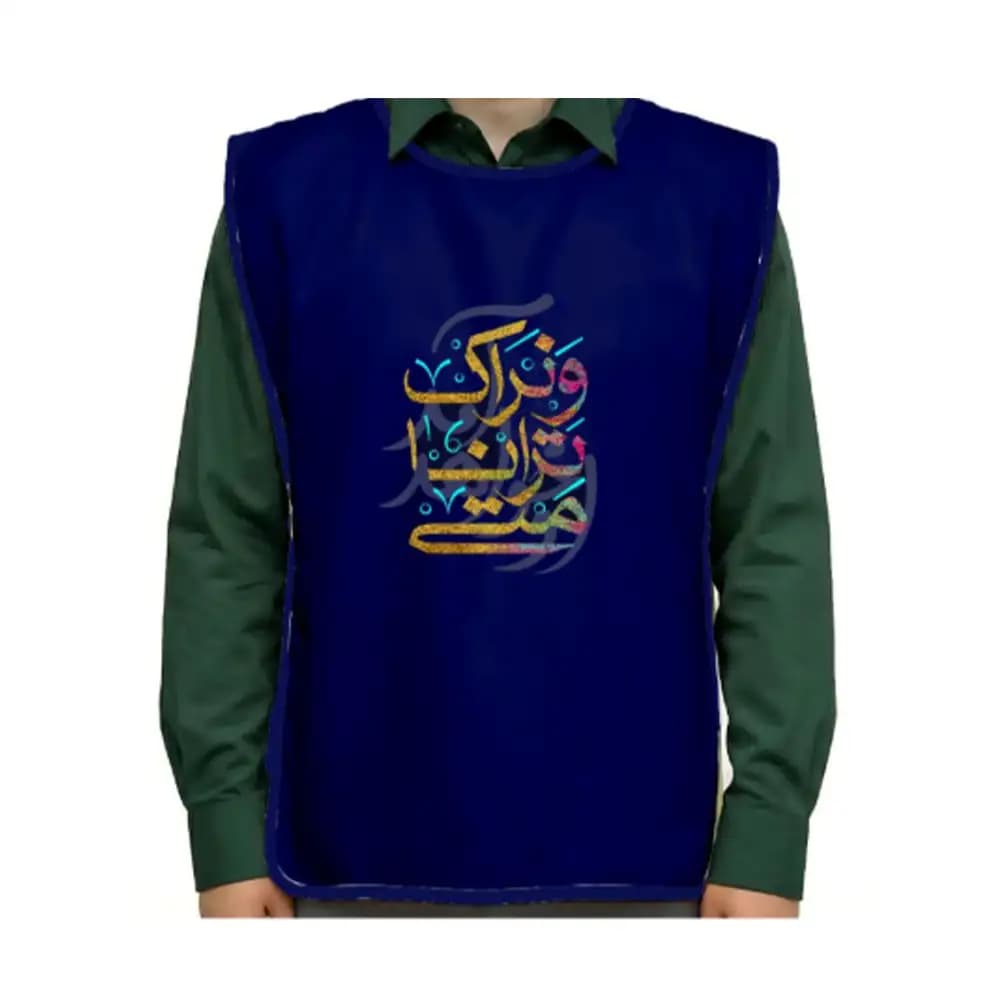 کاور خادم پاناما نیمه شعبان متی ترانا و نراک کد 1646