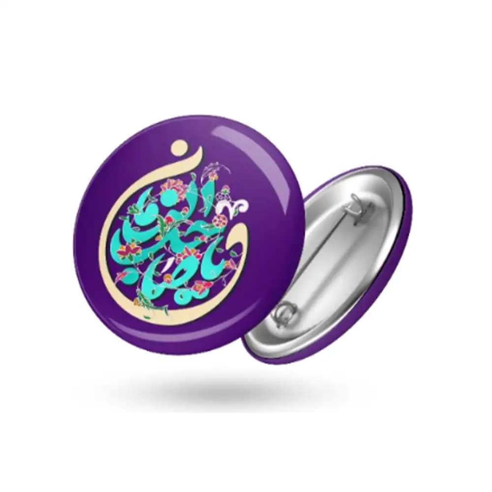 پیکسل نیمه شعبان یا صاحب الزمان کد 1445