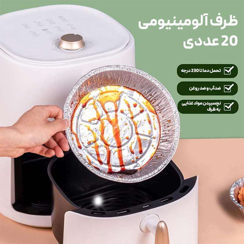 ظرف غذا آلومینیومی مناسب سرخ کن و هواپز درب دار سایز 16 تعداد 50 عددی — تصویر ۸