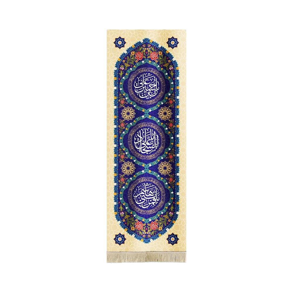 کتیبه ولادت مخمل عمودی سرداران کربلا