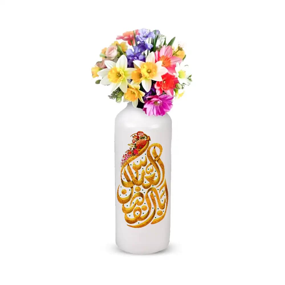 گلدان محرم چینی استوانه ای یا اباالفضل العباس کد 0338